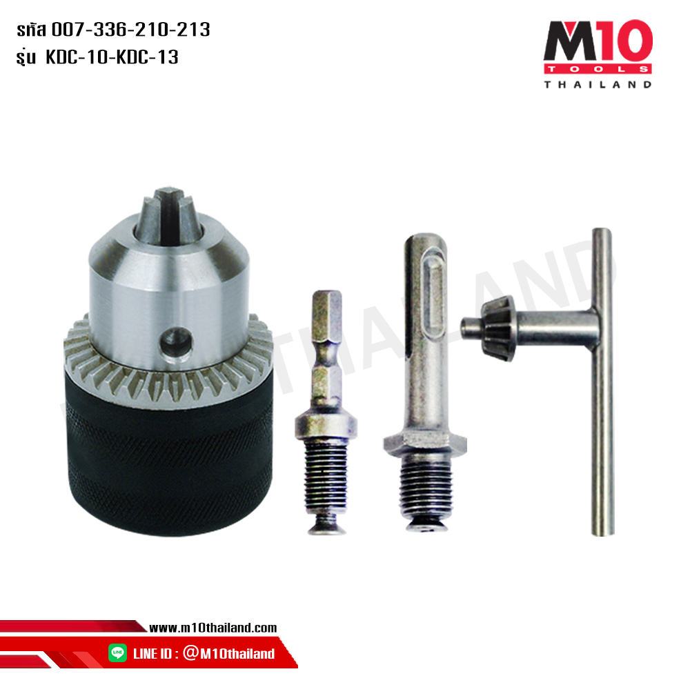 ชุดจำปา ชุดจำปาจับดอกสว่าน KDC-10-KDC-13